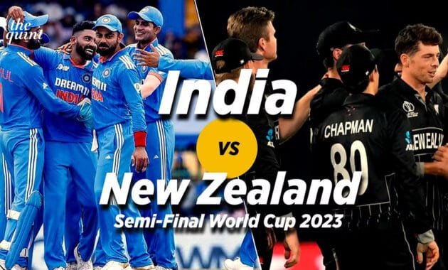 IND vs NZ