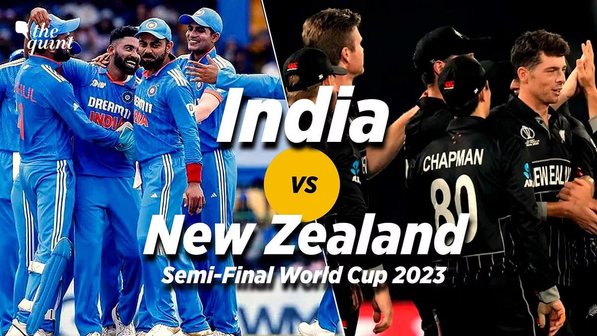 IND vs NZ IND vs NZ