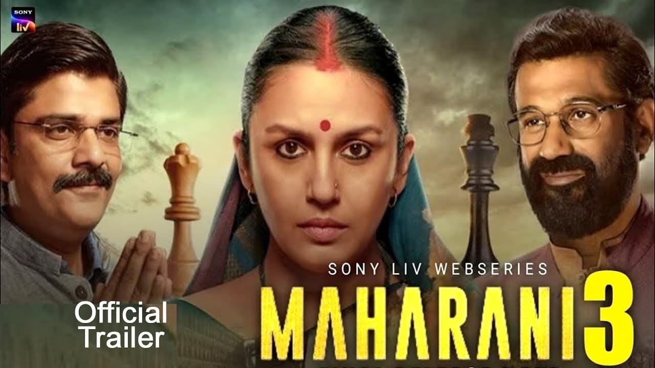 Maharani 3