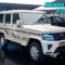 mahindra bolero