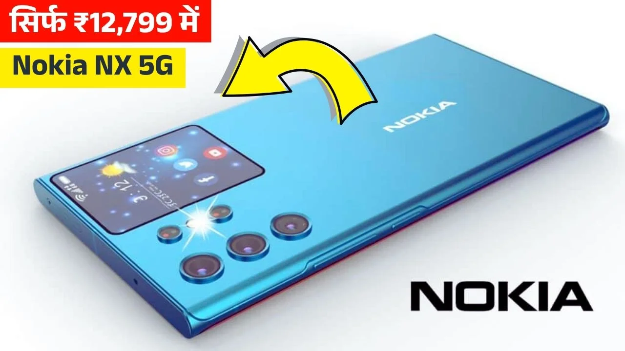 Nokia NX 5G