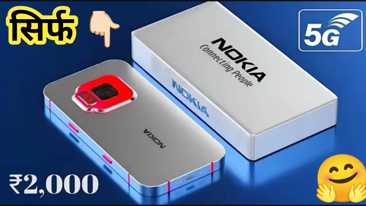 Nokia