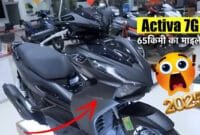 Honda Activa 7G